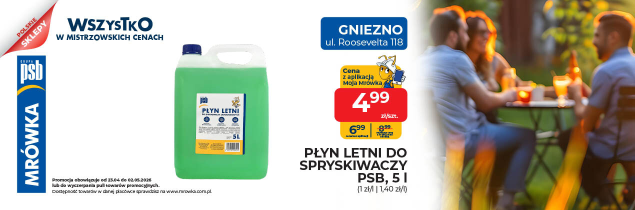 zdjęcie na stronie głównej