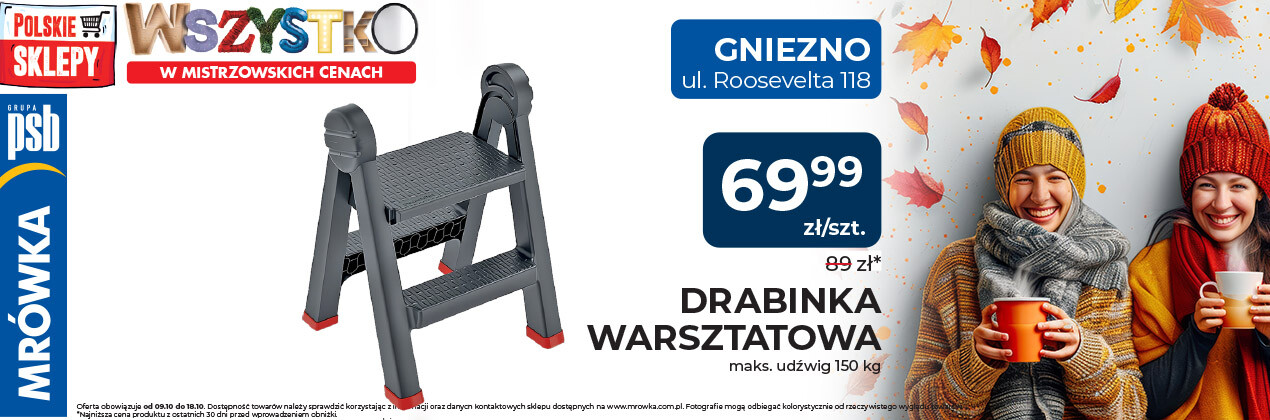 zdjęcie na stronie głównej